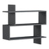 Raft de perete Parallel, Diverse culori, 70x22x66 cm - 230-000253