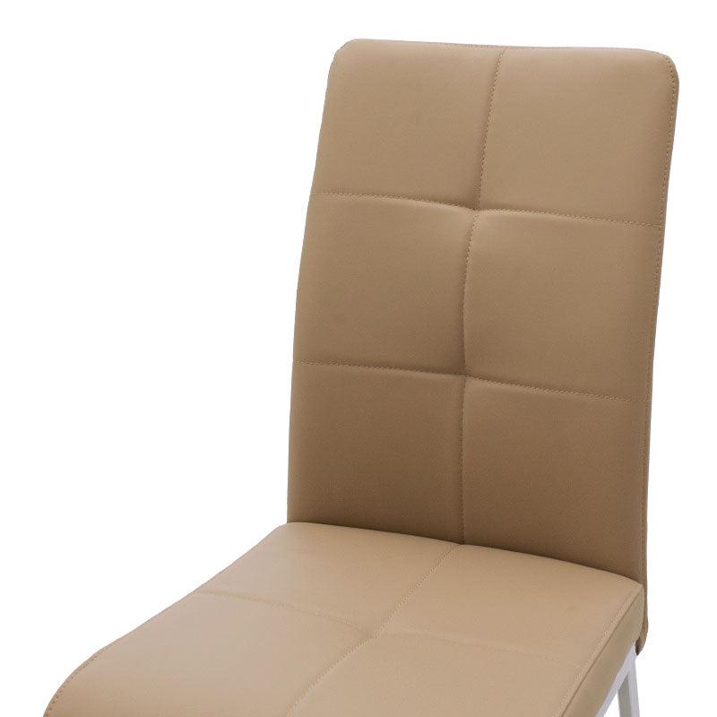 Scaun Ariadne, 63x43x96 cm - Bej