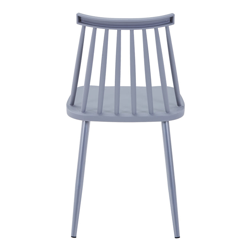 Scaun Aurora I, polipropilena si metal, 43x38x79 cm - Gri