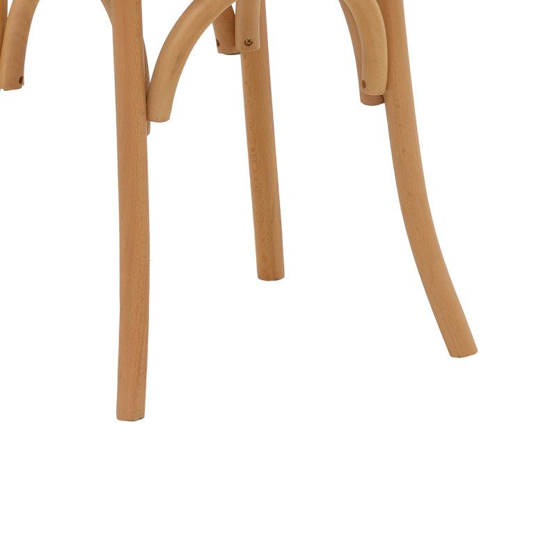Scaun Azhel, Alb - Natural, 41x50x89 cm - Natural