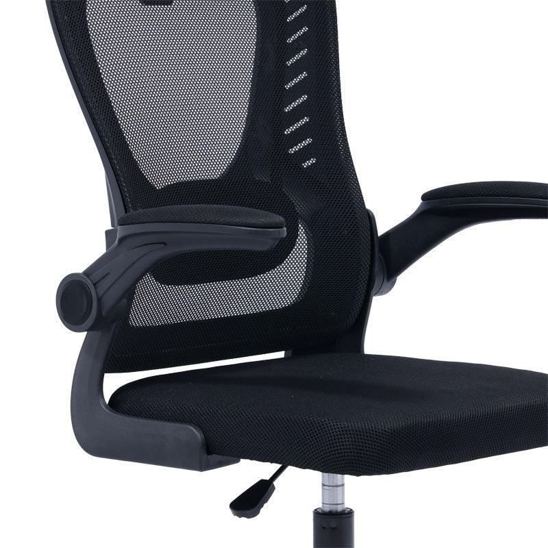 Scaun birou Delilah mesh - Negru