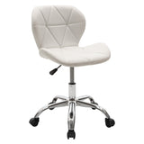 Scaun birou Frea II PU, 47x52x82 cm - Scaun birou Frea II PU, 47x52x82 cm - 127-000028