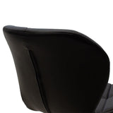 Scaun birou Frea II PU, 47x52x82 cm - Negru