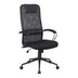 Scaun birou Lord I, Ergonomic, Negru, Structură Metalică, Neagră, 64x61x116-126 cm