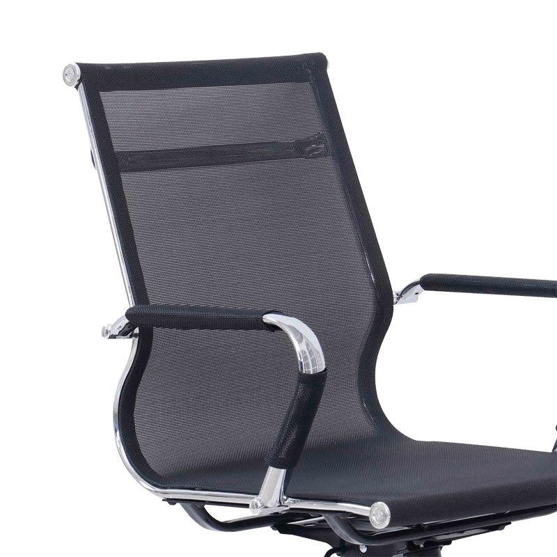 Scaun birou Noctis plasa, Negru - Alb, 55x48x88 cm - Negru