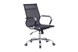 Scaun birou Noctis plasa, Negru - Alb, 55x48x88 cm - Negru