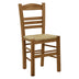 Scaun cafenea cu covoraș Ronson-Charchie lemn de nuc, 42x40x89 cm