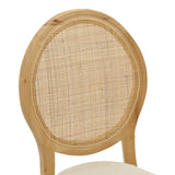 Scaun Canco Natural-ratan, Natural, 50x55x98 cm