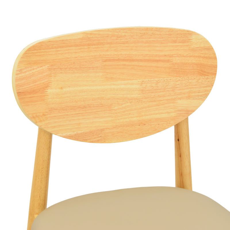 Scaun Cardith, lemn rubberwood si plywood, 48x51x78 cm - Bej