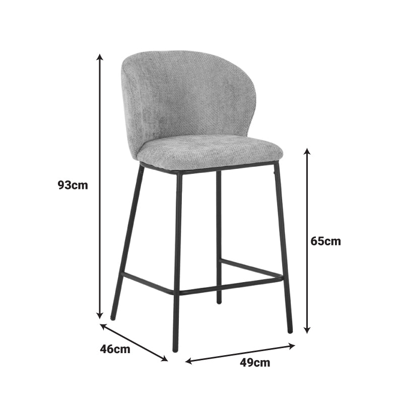 Scaun de bar cu funcție pivotantă Karg camel, Bej, 49x46x93 cm