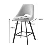 Scaun de bar Initiate, Crem - Bej, 48x56x98 cm - Crem