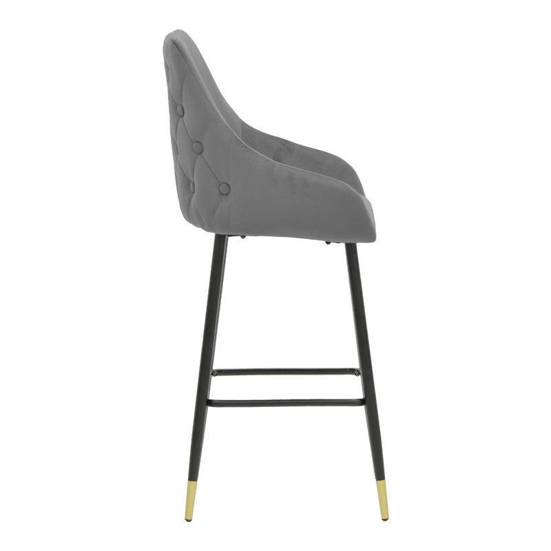 Scaun de Bar Lithe metal, 47x44x98 cm - Gri