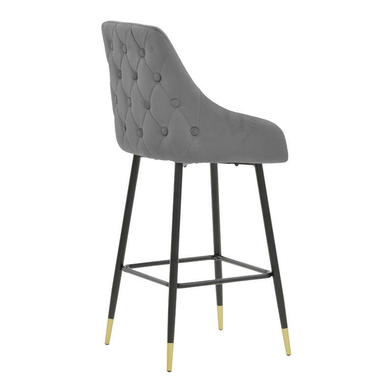 Scaun de Bar Lithe metal, 47x44x98 cm - Gri