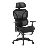 Scaun de birou Corus, Negru