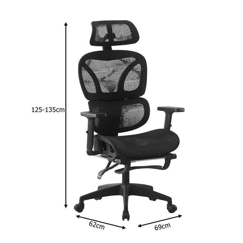 Scaun de birou Corus, Negru