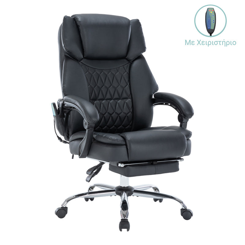 Scaun de birou director Thrive Premium Quality mecanism de masaj cu spate incalzit pu, Negru, 66x70x112 cm
