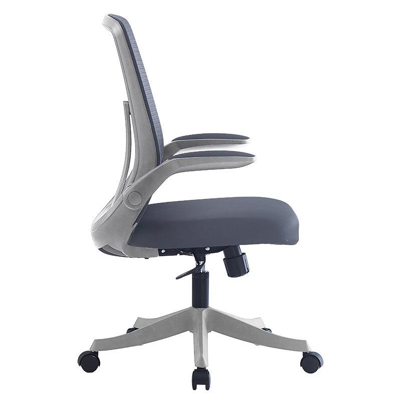 Scaun de birou Enrich cu plasa din material textil  100x200 - Gri