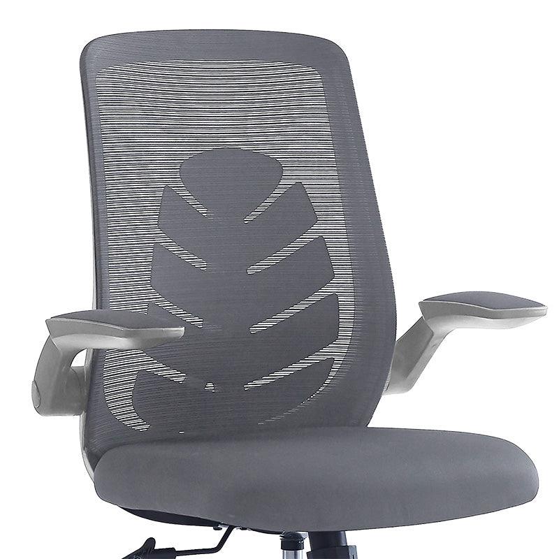 Scaun de birou Enrich cu plasa din material textil  100x200 - Gri