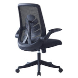 Scaun de birou Enrich cu plasa din material textil  100x200 - Negru