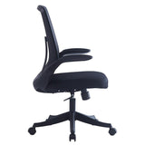 Scaun de birou Enrich cu plasa din material textil  100x200 - Negru