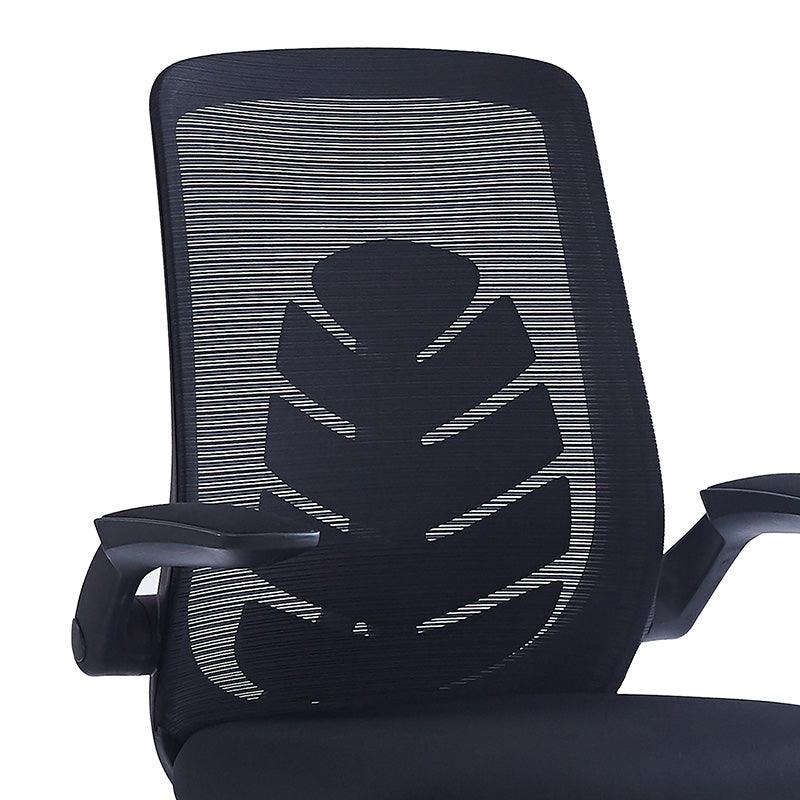Scaun de birou Enrich cu plasa din material textil  100x200 - Negru