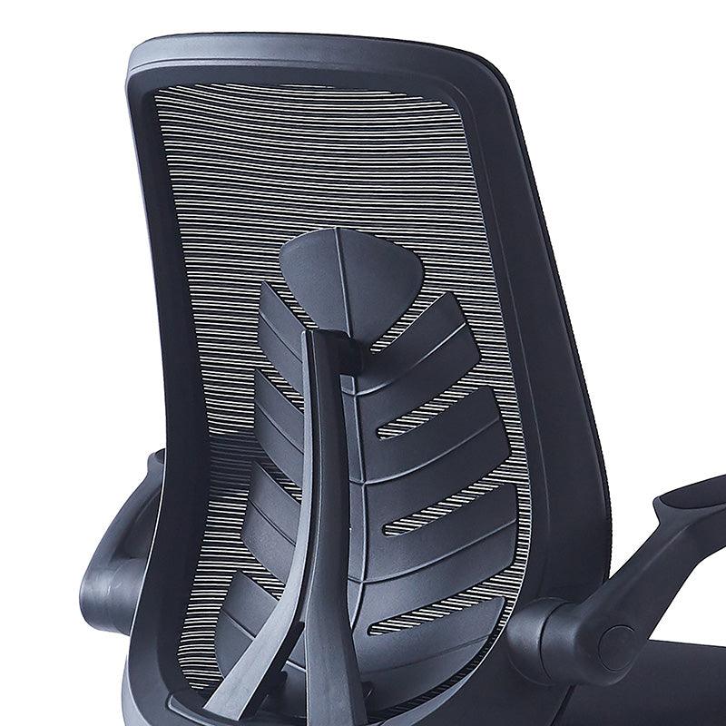 Scaun de birou Enrich cu plasa din material textil  100x200 - Negru