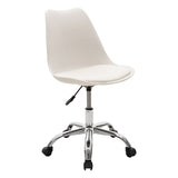 Scaun de birou Gaston II PP-PU, 48x57x80 cm - Scaun de birou Gaston II PP-PU, 48x57x80 cm - 127-000023
