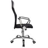 Scaun de birou Joel 2, Textil, Negru, 61x59x109-123 cm