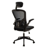 Scaun de birou Manager Ergoline cu plasa, neagra, 65x62 cm