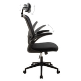 Scaun de birou Manager Ergoline cu plasa, neagra, 65x62 cm
