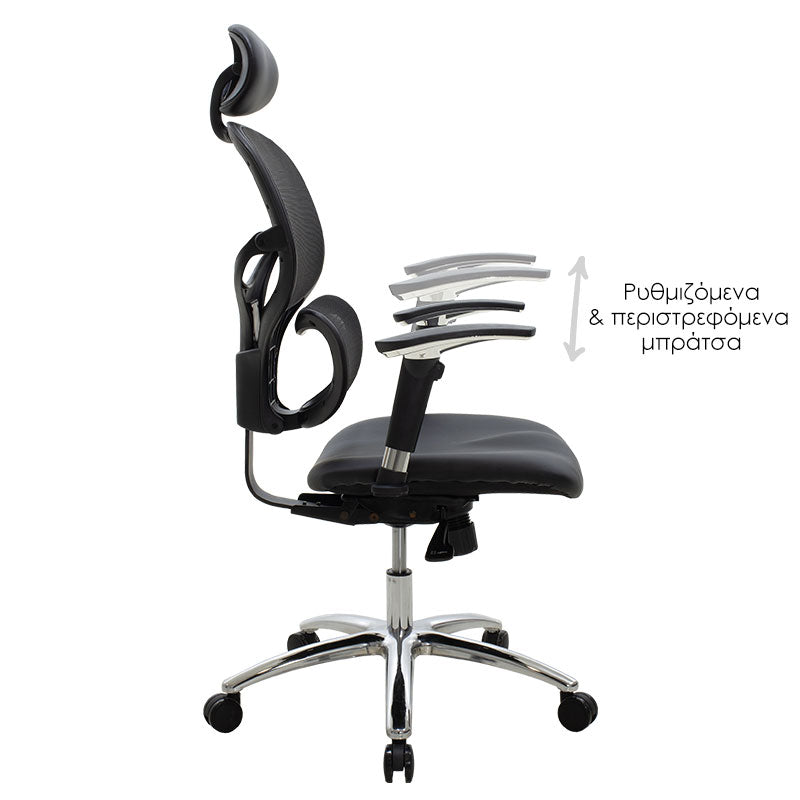Scaun de birou manager, neagra, 65x65x122 cm