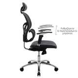 Scaun de birou manager, neagra, 65x65x122 cm