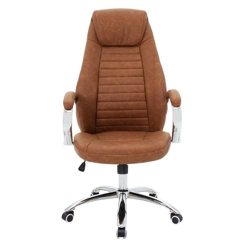 Scaun de birou manager Sonar, 57x61x120 cm - Maro