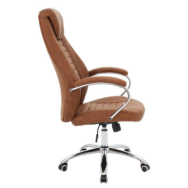 Scaun de birou manager Sonar, 57x61x120 cm - Maro