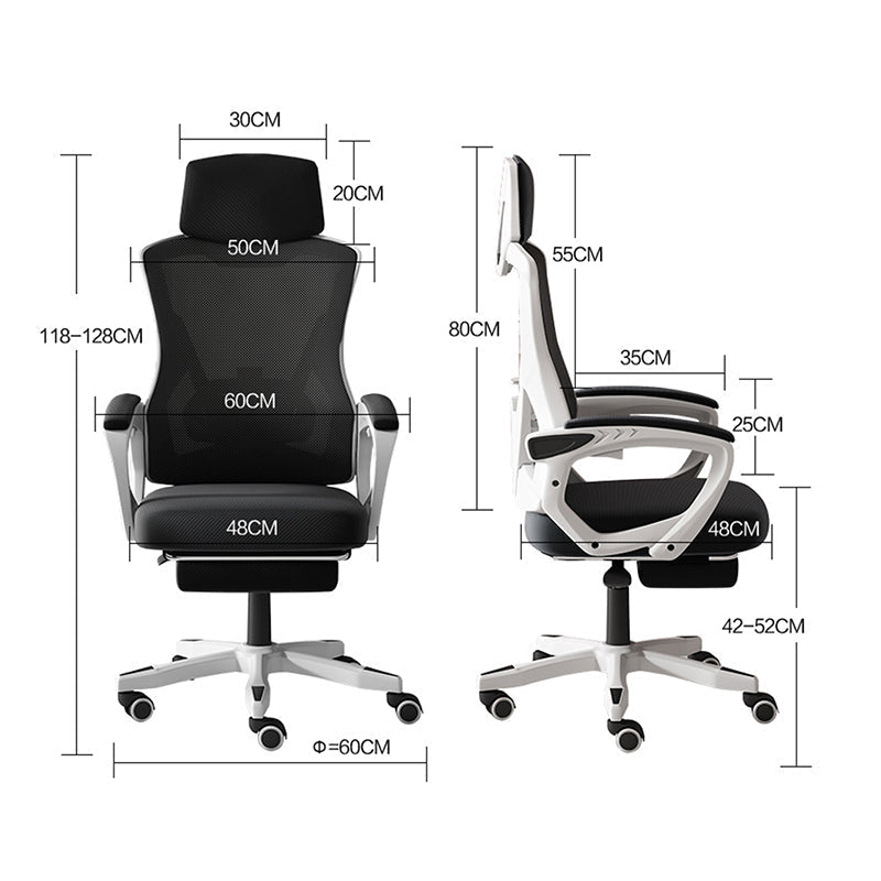 Scaun de birou managerial Meton, 48x60x128 cm - Alb-Negru