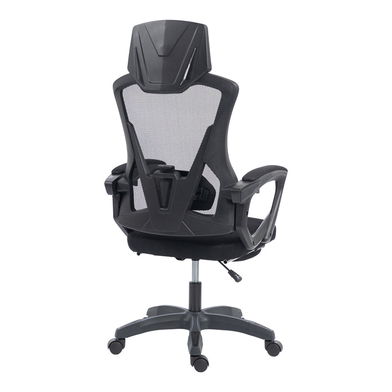 Scaun de birou managerial Meton, 48x60x128 cm - Negru