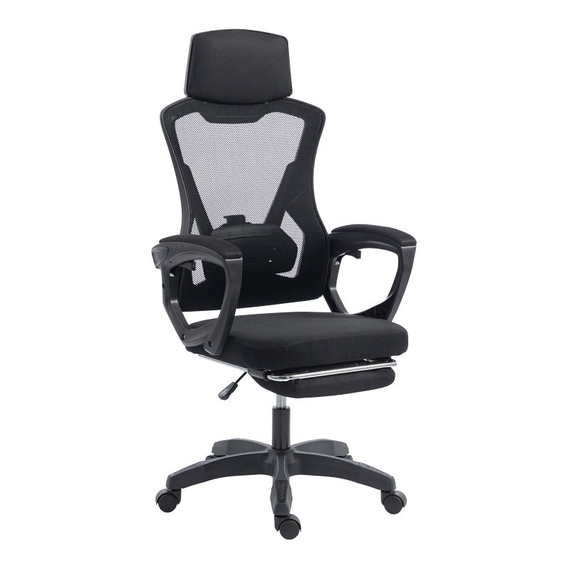 Scaun de birou managerial Meton, 48x60x128 cm - Scaun de birou managerial Meton, 48x60x128 cm