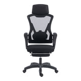 Scaun de birou managerial Meton, 48x60x128 cm - Negru