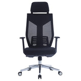 Scaun de birou pentru manager Commend, neagra, 50x50x114-124 cm
