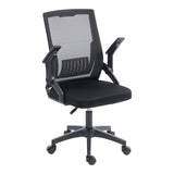 Scaun de birou Penza, 48x58x102 cm - Negru