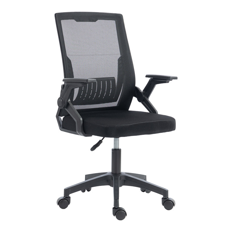 Scaun de birou Penza, 48x58x102 cm - Scaun de birou Penza, 48x58x102 cm
