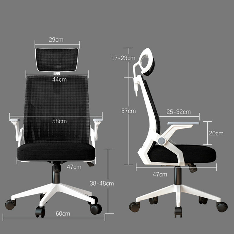 Scaun de birou Plymot, 48x58x112-122 cm - Gri