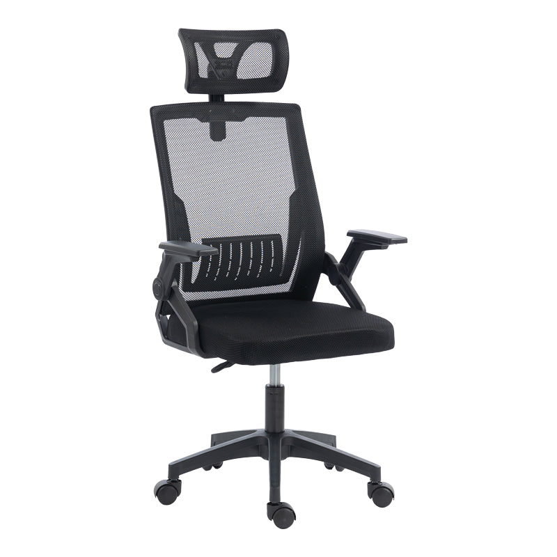 Scaun de birou Plymot, 48x58x112-122 cm - Scaun de birou Plymot, 48x58x112-122 cm