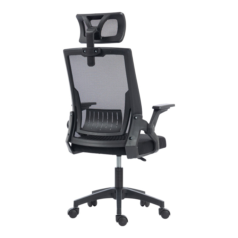 Scaun de birou Plymot, 48x58x112-122 cm - Negru