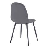 Scaun de sufragerie Bella din catifea gri inchis metal, negru, 43x52x89 cm - Gri
