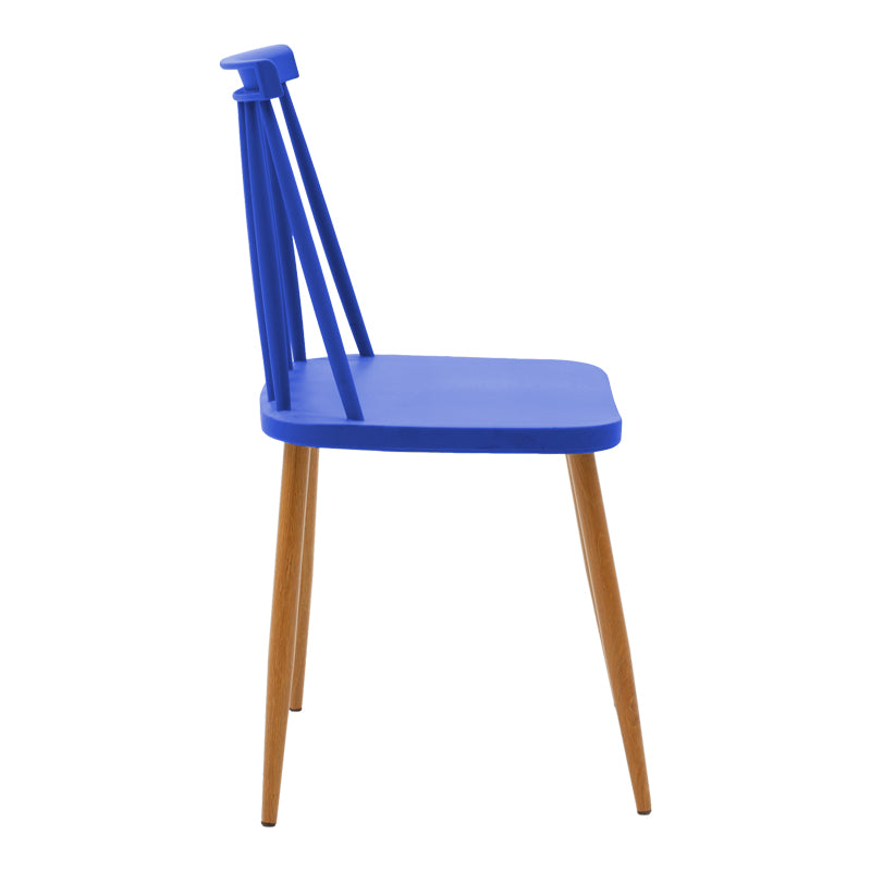 Scaun de sufragerie Aurora, Alb-Natural, polipropilena si metal, 42x50x77 cm - Blue-Natural