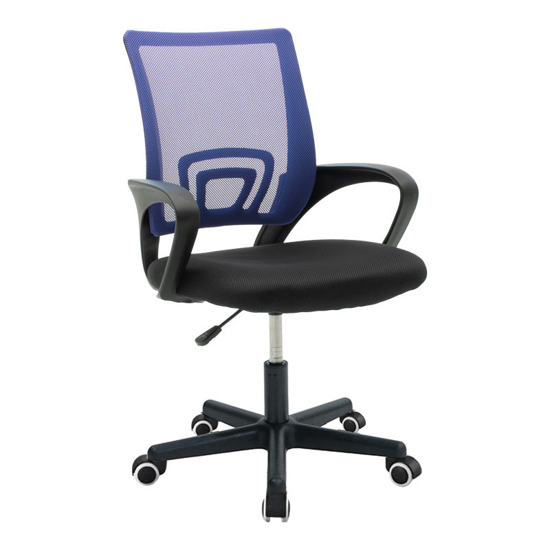 Scaun ergonomic de birou Berto II cu spatar din mesh, – roz/negru, 60x48x85-95 cm - Scaun ergonomic de birou Berto II cu spatar din mesh, – roz/negru, 60x48x85-95 cm - 029-000325