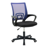 Scaun ergonomic de birou Berto II cu spatar din mesh, – roz/negru, 60x48x85-95 cm - Scaun ergonomic de birou Berto II cu spatar din mesh, – roz/negru, 60x48x85-95 cm - 029-000325