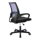 Scaun ergonomic de birou Berto II cu spatar din mesh, – roz/negru, 60x48x85-95 cm - Albastru