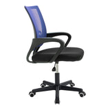 Scaun ergonomic de birou Berto II cu spatar din mesh, – roz/negru, 60x48x85-95 cm - Albastru
